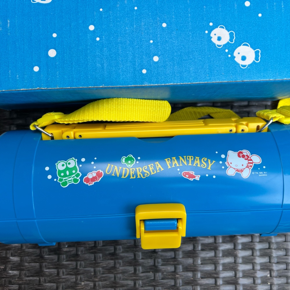 Sanrio Undersea Fantasy Picnic Set, Vintage